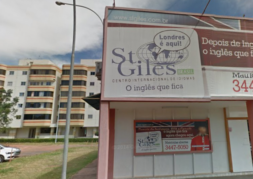 St. Giles Brasilia Языковой центр Сент Джилс Бразилиа  1