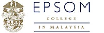 Лого Epsom College Malaysia Колледж Эпсом Малайзия