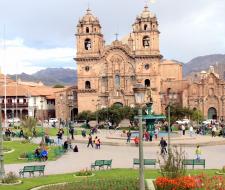 Языковая школа Евроцентр Куско (Eurocentres Cuzco)