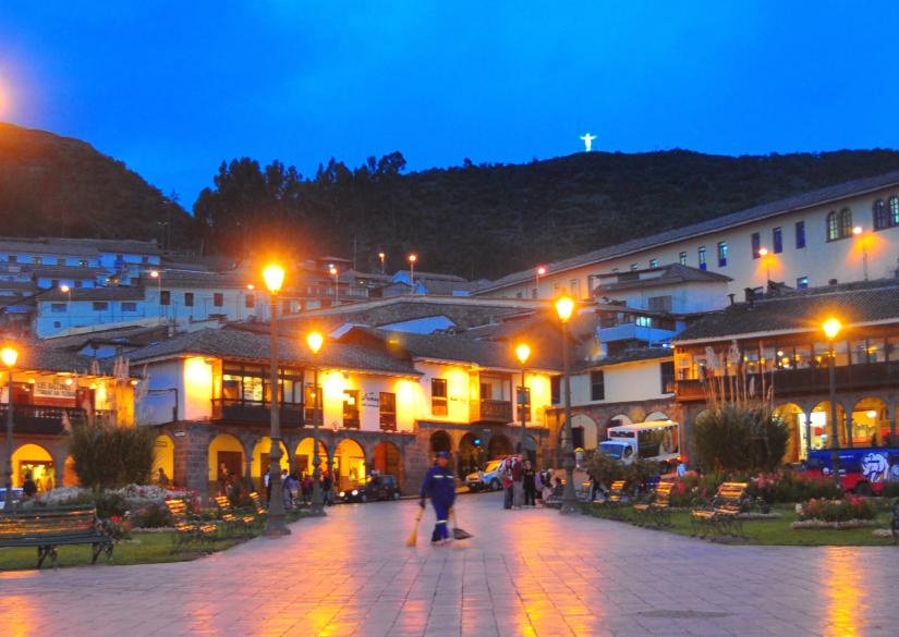 Языковая школа Евроцентр Куско (Eurocentres Cuzco) 1