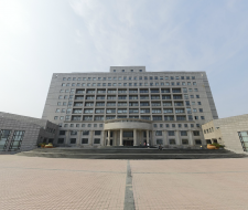 Dongbei University of Finance and Economics — DUFE, Университет Dongbei