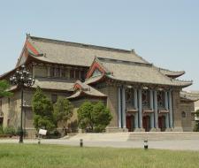 Хэнаньский университет (Henan Daxue)