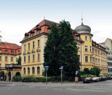 FHWS - Университет прикладных наук Вюрцбург-Швайнфурт