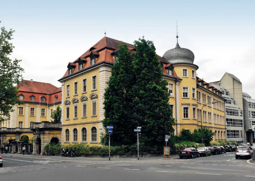 FHWS - Университет прикладных наук Вюрцбург-Швайнфурт 0