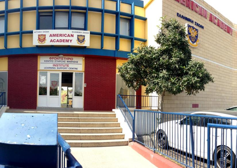 Американская академия в Лимассоле — American Academy Limassol, academy + summer camp 0