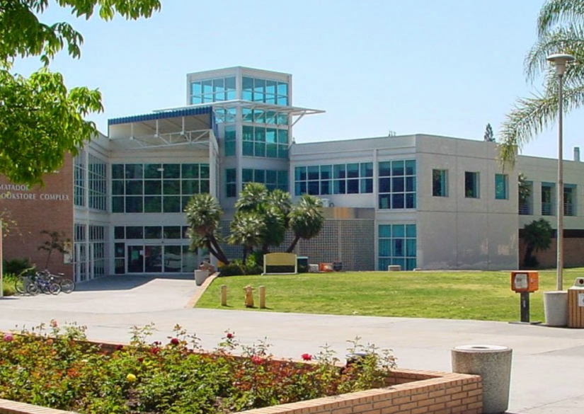 Tseng College – California State University, Northridge (Колледж Тсенг в Калифорнийском университете Нортридж) 0