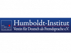 Лого Humboldt Institut Dusseldorf Летний лагерь Humboldt Institut Dusseldorf