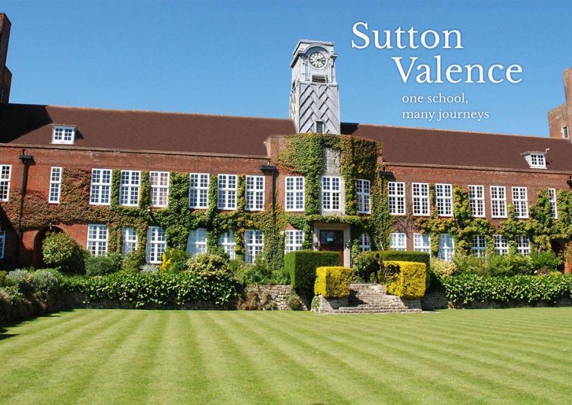 Sutton Valence School (Частная школа Sutton Valence School) 0
