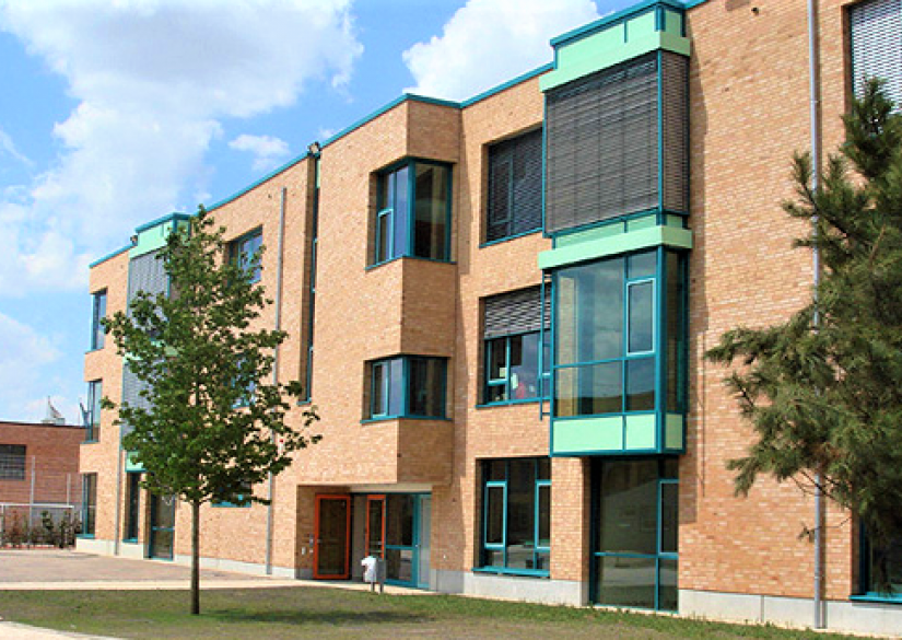 Cologne International School (Частная школа Cologne International School) 0