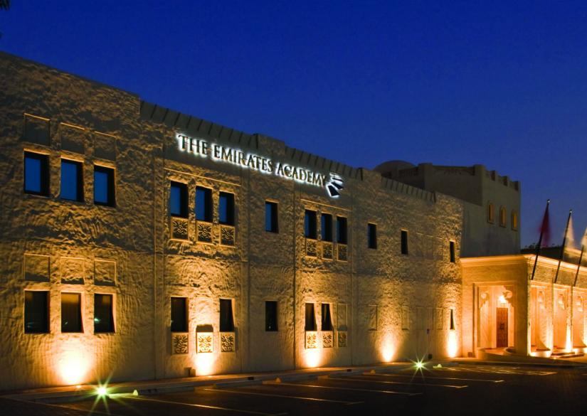 The Emirates Academy of Hospitality Management (Академия Гостиничного Менеджмента в Дубае) 1