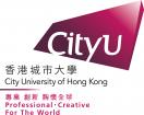 Лого City University of Hong Kong Гонконгский Сити Университет