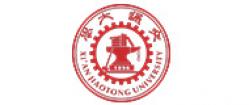 Лого Shanghai Jiao Tong University (SJTU) Шахайский университет Цзяо Тун
