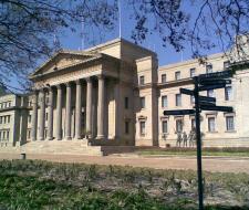 University of the Witwatersrand (WITS) Университет Витватерсранда