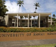 University of Hawaii at Manoa (UH) Гавайский университет в Маноа
