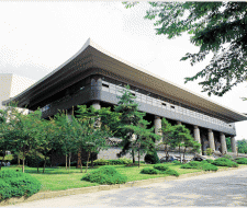 Seoul National University Сеульский национальный университет