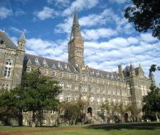 Georgetown University (GU) Джорджтаунский университет