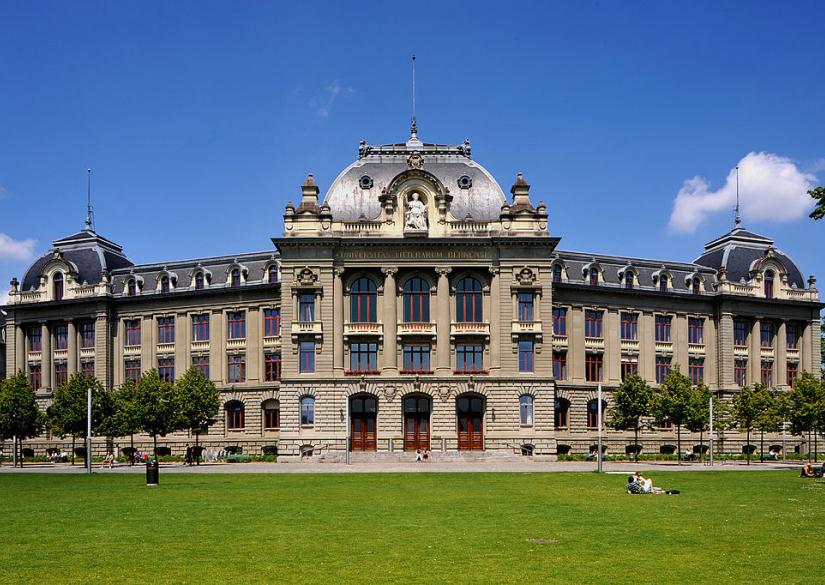 Universität Bern Бернский университет 0