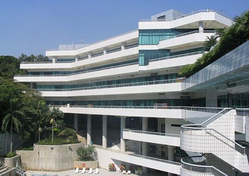 City University of Hong Kong Гонконгский Сити Университет 1