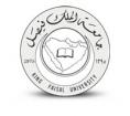 Лого King Faisal University (KFU) Университет короля Файзала
