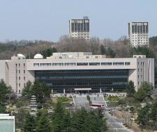 Chungnam National University Национальный университет Чуннам