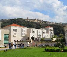 Lebanese American University (LAU) Ливанский американский университет