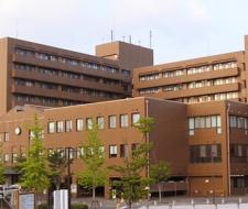 Hiroshima University Университет Хиросима 
