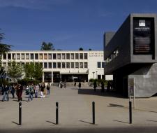 Université de Nantes (UN) Нантский университет