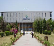 Quaid-i-Azam University Islamabad (QAU) Университет Каид-и Азама