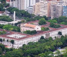 Universidade do Estado do Rio de Janeiro UERJ (UERJ) Университет штата Рио-де-Жанейро 