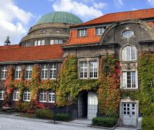 Universität Hamburg Гамбургский университет