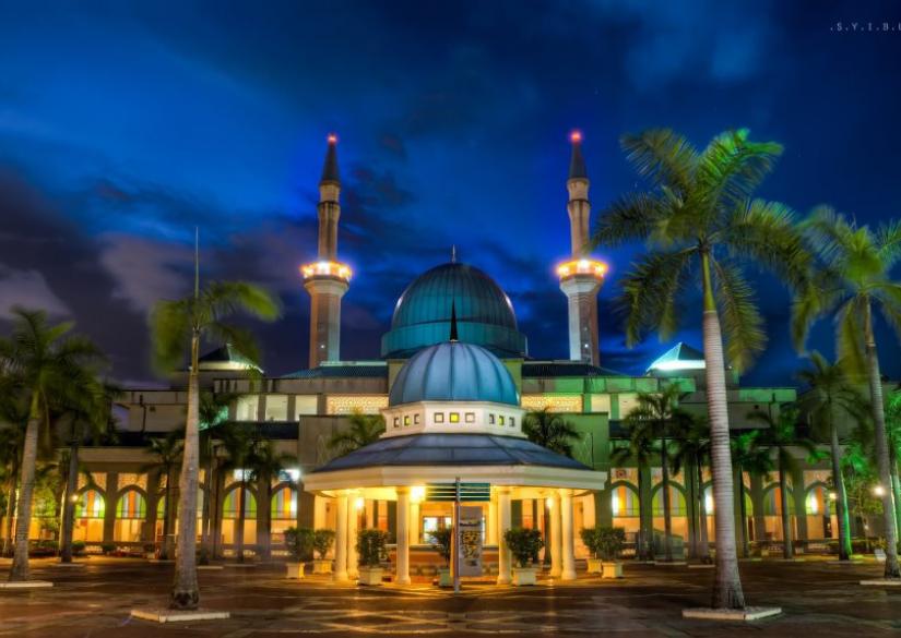International Islamic University of Malaysia Международный исламский университет в Малайзии 0