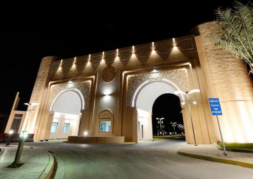 King Faisal University (KFU) Университет короля Файзала 0