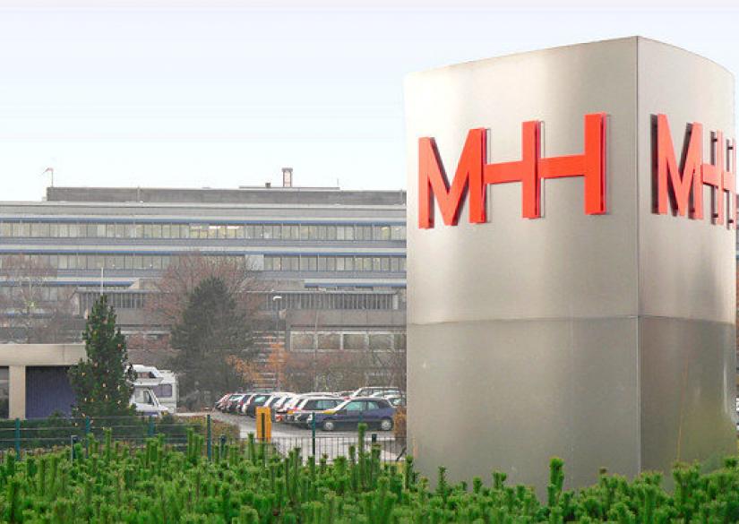 Hannover Medical School (MHH) Высшая медицинская школа Ганновер  0