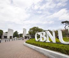 Chonbuk National University Национальный университет Чонбук 