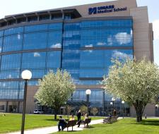 University of Massachusetts Medical School (UMMS) Медицинская школа Массачусетского университета в Вустере 