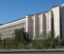 Karaganda State University (KarSU) Карагандинский государственный университет