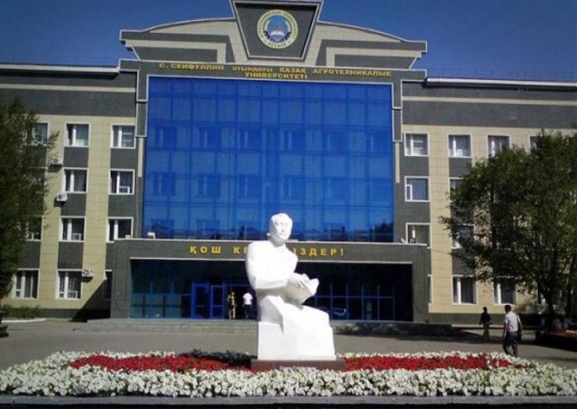 Kazakh Agrotechnical University (KazATU) Казахский агротехнический университет С Сейфуллина 0