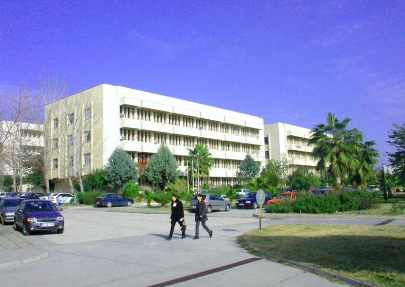 Çukurova University (CU) Университет Чукурова 0