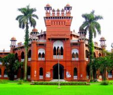 University of Dhaka (DU) Даккский университет