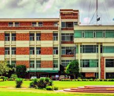 University of Lahore (UOL) Университет Лахор