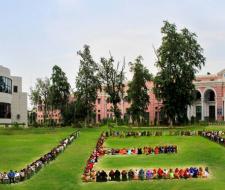 University of Engineering & Technology Lahore Университет инженеров и технологий Лахор