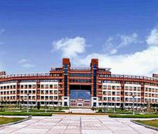 Shandong University of Science & Technology Шаньдунский научно-технологический университет