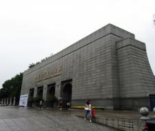 Xi'An University of Architecture & Technology Сианьский университет металлургии и строительства