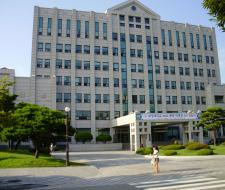 Pukyong National University Национальный университет Пукён 