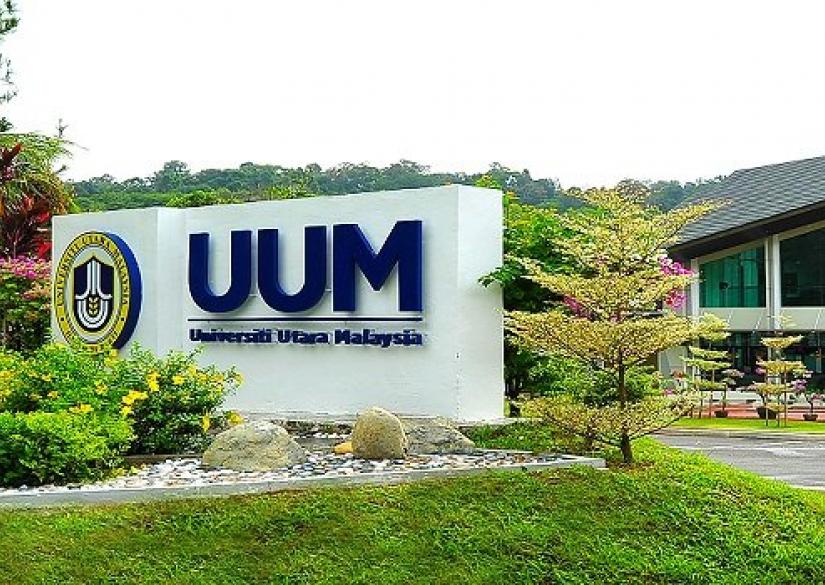 Universiti Utara Malaysia Университет Утара Малайзия (UUM) 0