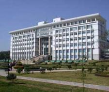 Xiangtan University Сянтаньский университет