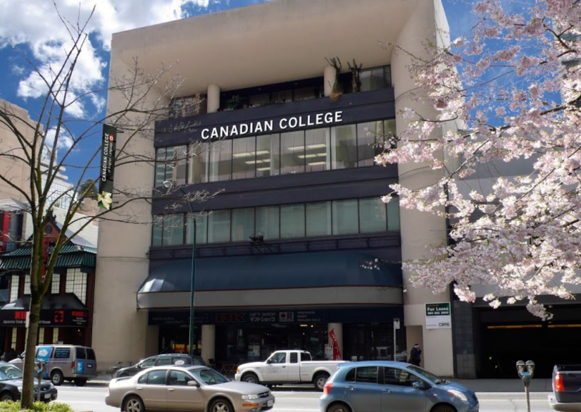 Canadian College Колледж Канадиан Canadian College 0