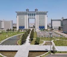 Changchun University of Science & Technology Чанчуньский политехнический университет