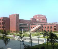 Hangzhou Dianzi University Университет Ханчжоу Дяньцзы