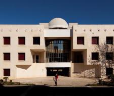 Universidade do Algarve (UAlg) Университет Алгарве